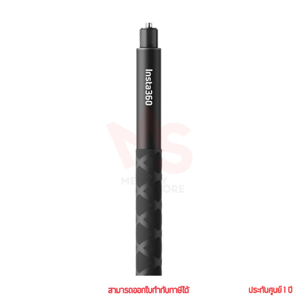 Insta360 Invisible Selfie Stick 114cm ไม้เซลฟี่ อุปกรณ์กล้อง by memory