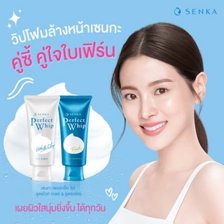 Senka Perfect Whip White Clay/Collagen In A/Whip A เซนกะ เพอร์เฟ็ค วิป ไวท์ เคลย์/คอลลาเจน อิน เอ/วิป เอ - โฟมล้างหน้า
