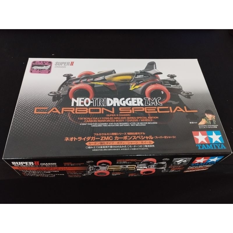 95508 Tamiya Mini4wd Neo Tridagger ZMC Carbon Special