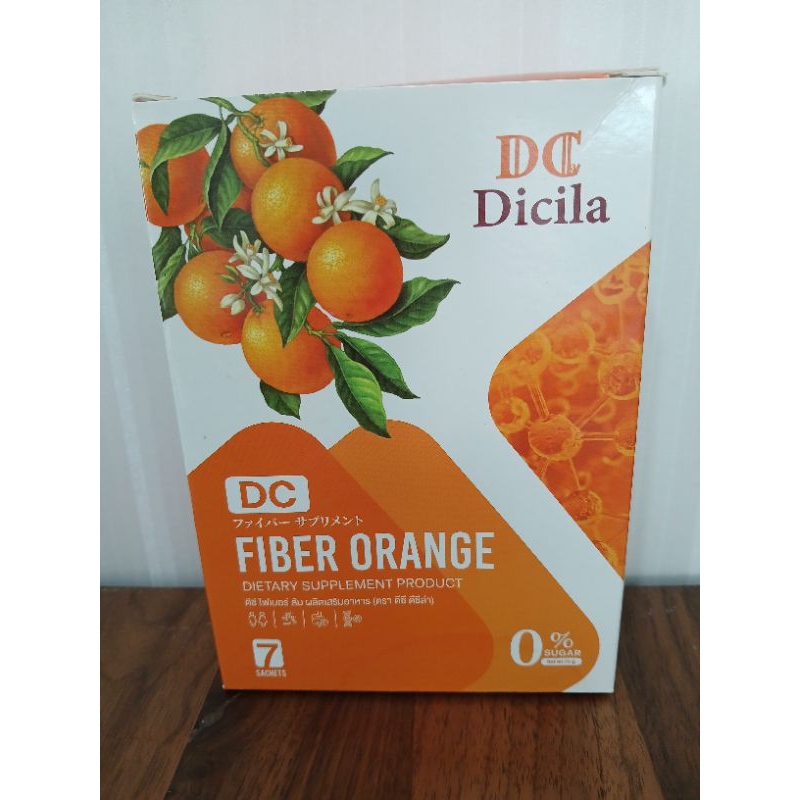 DC Dicila fiber orange ดีซี ไฟเบอร์ ส้ม ผลิตภัณฑ์เสริมอาหาร (ตรา ดีซี ดีซีล่า)