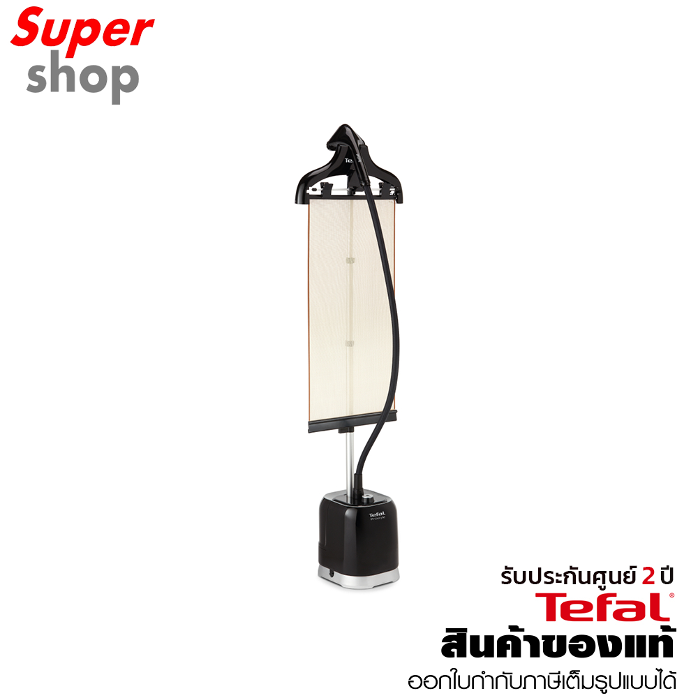 Tefal เครื่องรีดถนอมผ้าไอน้ำ Upright Garment Steamer Pro Style รุ่น IT3480T0 กำลังไฟ 2000 วัตต์