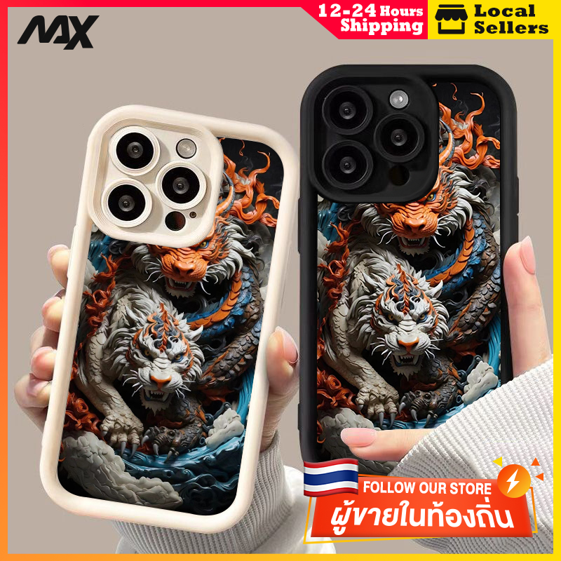 MAX เคสเกาหลี ส่งจากไทย การ์ตูนน่ารัก เคสไอโฟน เสือขาว for 11 12 13 14 15plus 15 pro max XR 12 13pro 6P 7P 8P 14plus