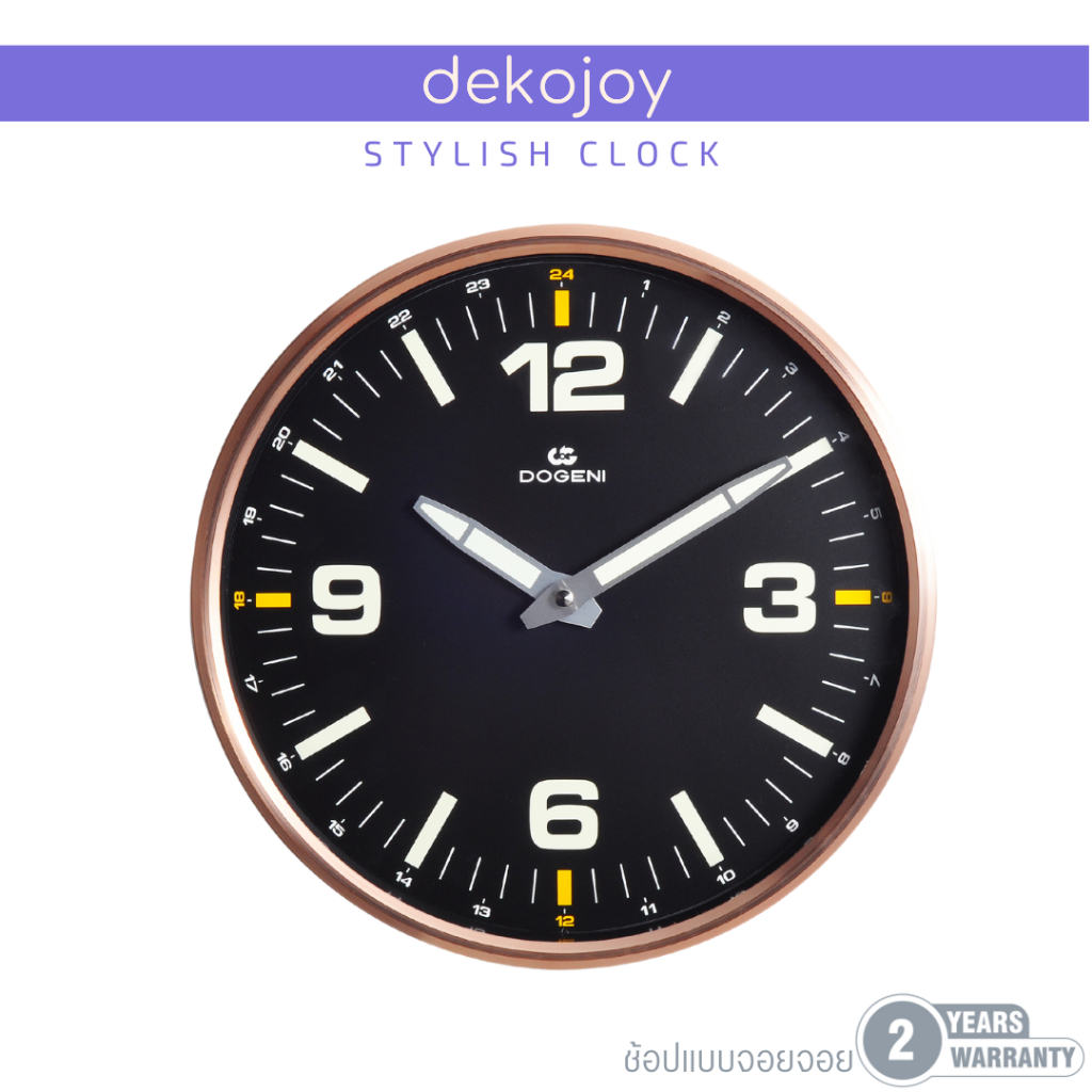 DOGENI นาฬิกาแขวน รุ่น WNM040BL นาฬิกาแขวนผนัง มีพรายน้ำ ร้าน Dekojoy