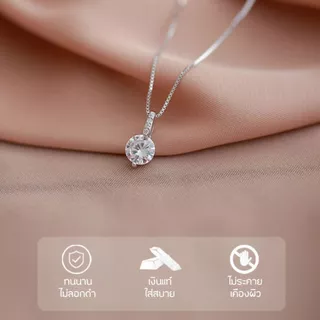 GLAMOR✨สร้อยคอเงิน Classy Key สร้อยคอเงินแท้925 จี้เพชร สไตล์เกาหลี สร้อยคอแฟชั่น สร้อยเพชร
