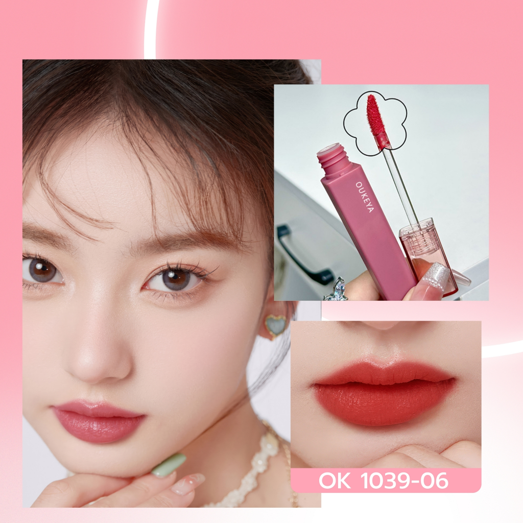 OUKEYA ลิปสติก เนื้อแมตต์กํามะหยี่ แบบนิ่ม ให้ความชุ่มชื้น น้ําหนักเบา