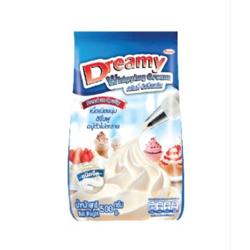 วิปปิ้งครีม ดรีมมี่ รสจืด 500กรัม Dreamy whipping cream 1 ถุง