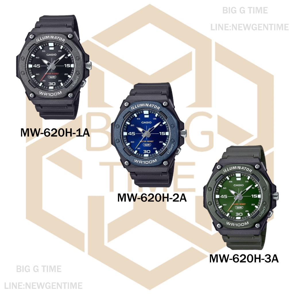 นาฬิกา Casio MW-620H Series รุ่น MW-620H-1A\MW-620H-2A\MW-620H-3A ของแท้ รับประกัน 1 ปี