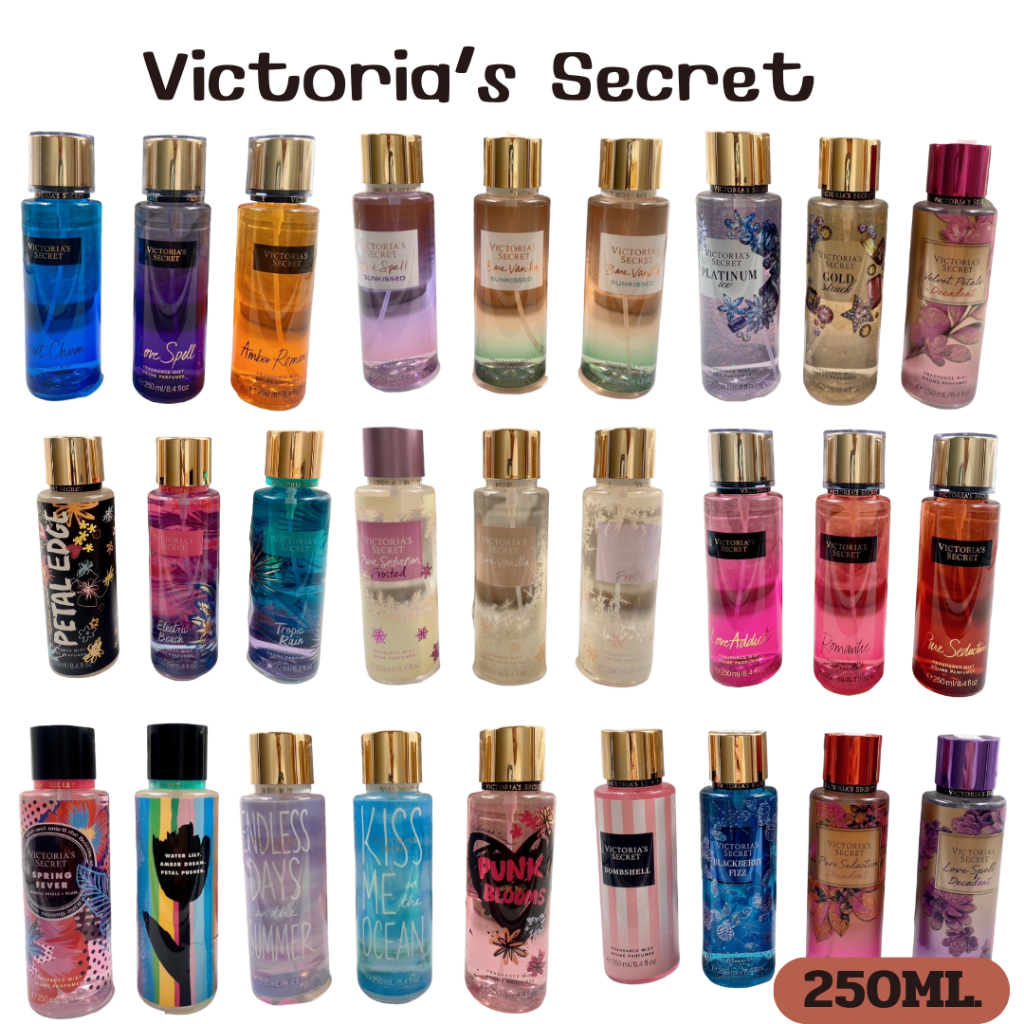 น้ำหอมวิคตอเรียซีเคร็ท Victoria's Secret มี34กลิ่นให้เลือก น้ำหอมกลิ่นหอมหวานติดทนนาน ขนาด 250ml.