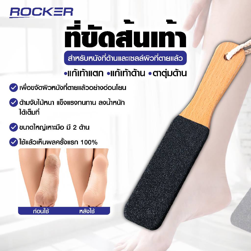 รูปภาพ 2