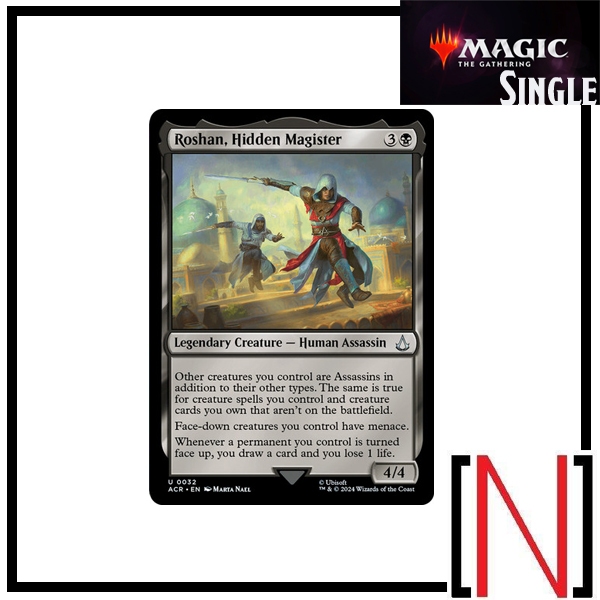 [MTG][Single][ACR] Roshan, Hidden Magister ระดับ Uncommon [ภาษาอังกฤษ]
