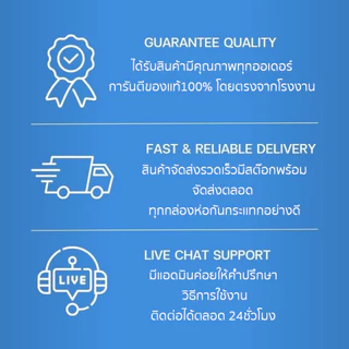 เจลเก็บความเย็น 500กรัม ไซส์ใหญ่แช่ได้ทุกอย่าง เจลเย็นแช่ของสด แช่นมลูกแช่ไอศครีม lcepack