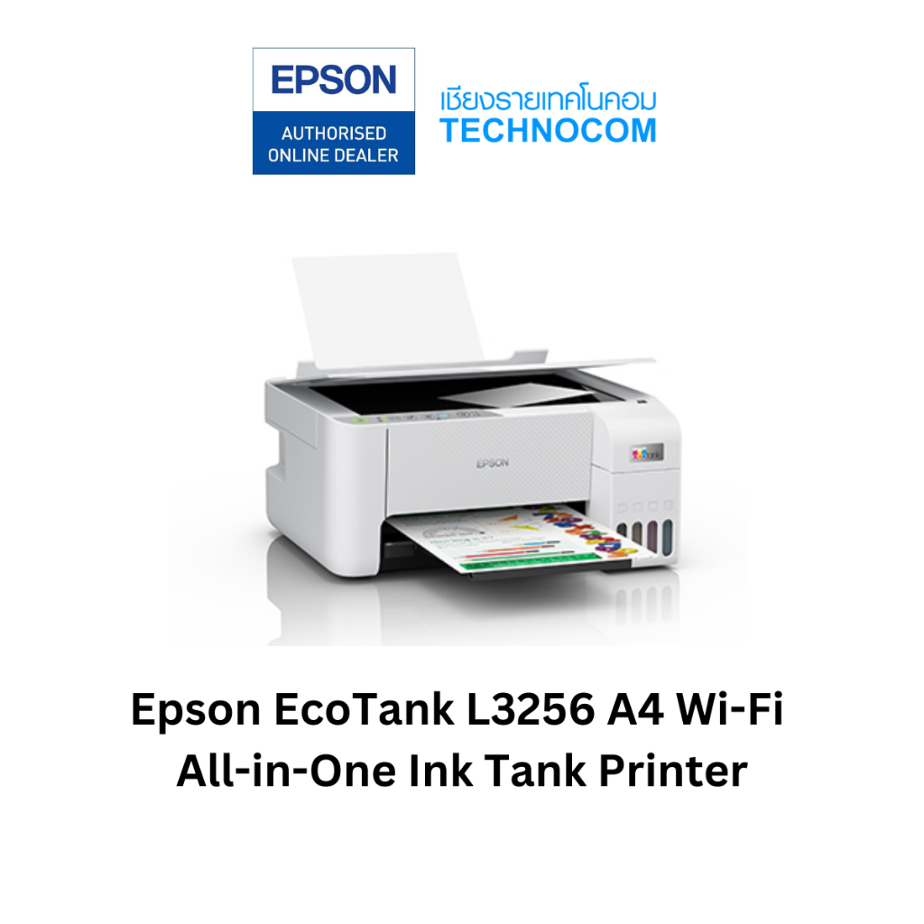 Epson EcoTank L3256 A4 Wi-Fi All-in-One Ink Tank Printer (C11CJ67504)