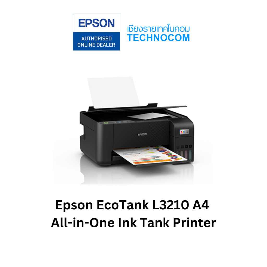 Epson EcoTank L3210 A4 All-in-One Ink Tank Printer (C11CJ68501)