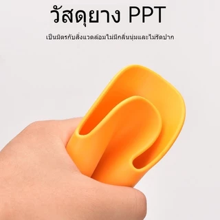 ครอบปากสุนัข ทรงปากเป็ด ที่ครอบปากหมา ชิลิโคน กันเห่า กันกัด กันเลีย ตะกร้อครอบปากหมา ซิลิโคนครอบปากสุนัข