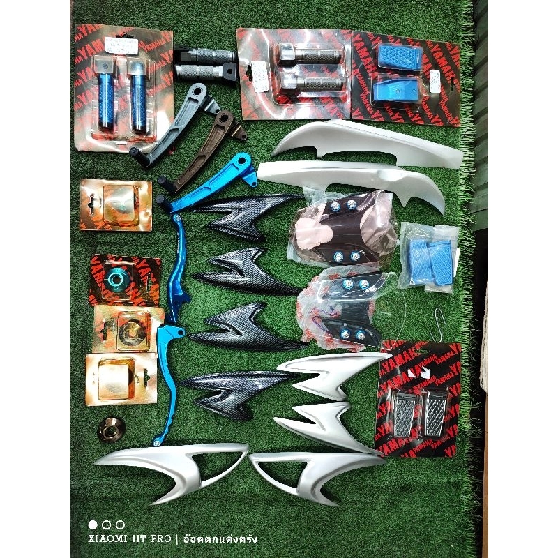 อะไหล่ x1r yamaha แท้ทุกชิ้น