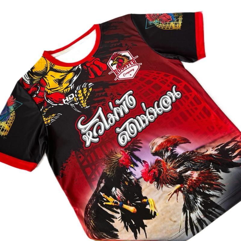 เสื้อพิมพ์ลายไก่ชน คอกลม สีแดง-สีน้ำเงิน สีดำ ผู้ชาย สีสด ใส่สบาย พร้อมส่ง