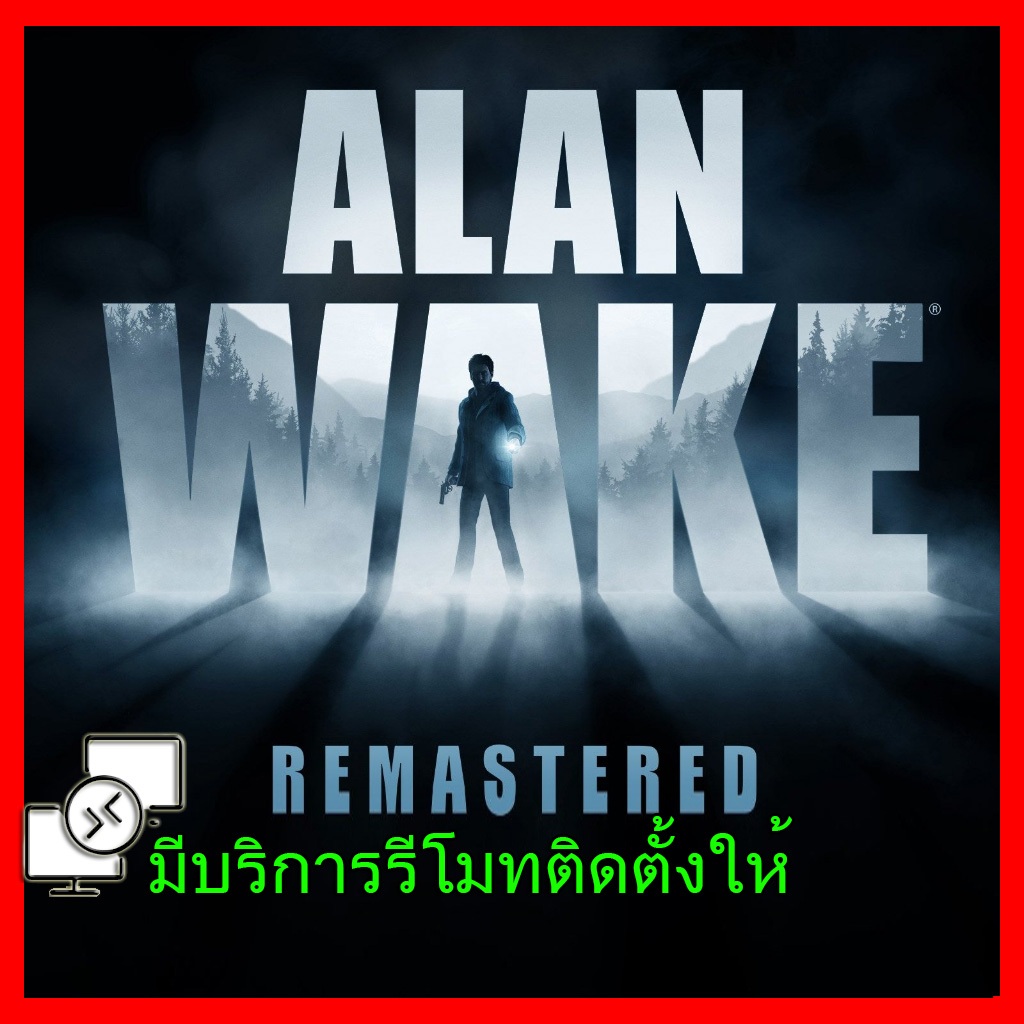 Alan Wake - Remastered(ภาษาไทย) เกม คอมพิวเตอร์ PC โน๊ตบุ๊ค