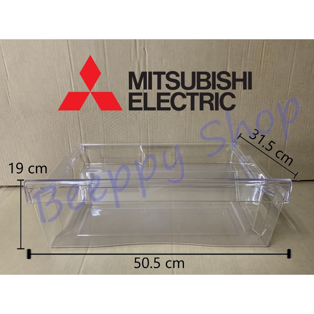 กล่องใส่ผักในตู้เย็น กล่องผัก กล่องแช่ผัก Mitsubishi มิตซูบิชิ รุ่น MR-BF30/BF34/BF41 ของแท้