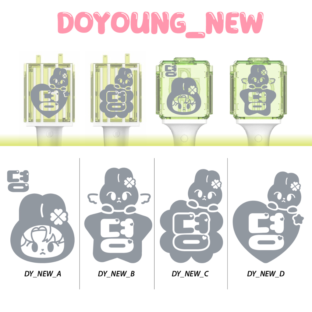 พร้อมส่ง 🇹🇭 NCT 127 + TENLEE : Sticker ติดแท่งไฟ แบบสะท้อนแสง