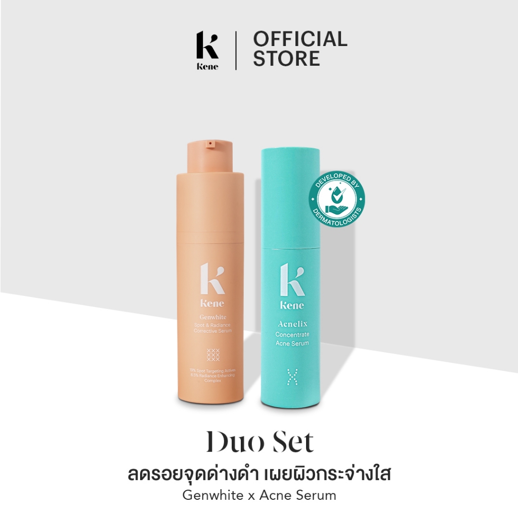 [ขายดี] KENE DUO SET Genwhite Spot&Radiance Corrective Serum 30g+ Acnelix Concentrate Acne Serum 30g