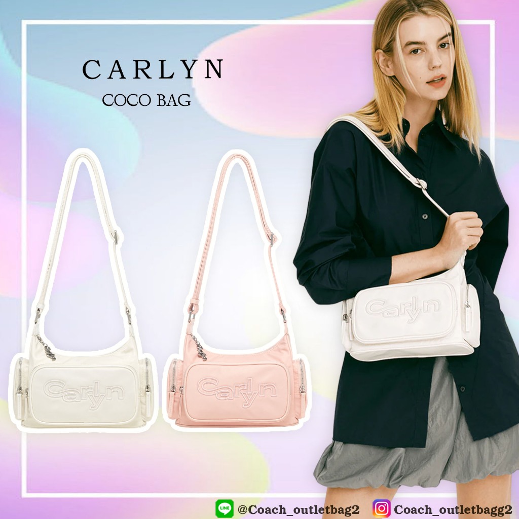 พร้อมส่ง CARLYN COCO BAG 💌