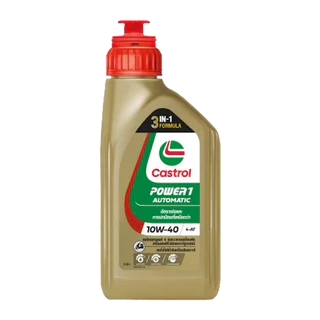 น้ำมันเครื่อง Castrol Power1 Scooter 0.8L. พร้อมน้ำมันเฟืองท้าย 120ml. กึ่งสังเคราะห์ รถสายพาน