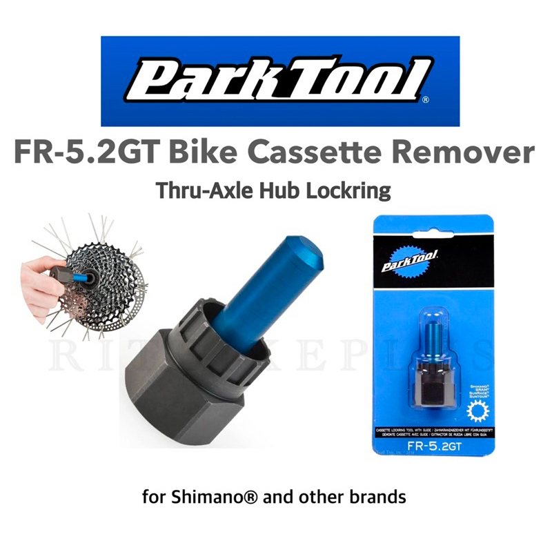 ตัวถอดเฟืองหลัง Parktool FR-5.2GT CASSETTE LOCKRING TOOL WITH 12MM GUIDE PIN
