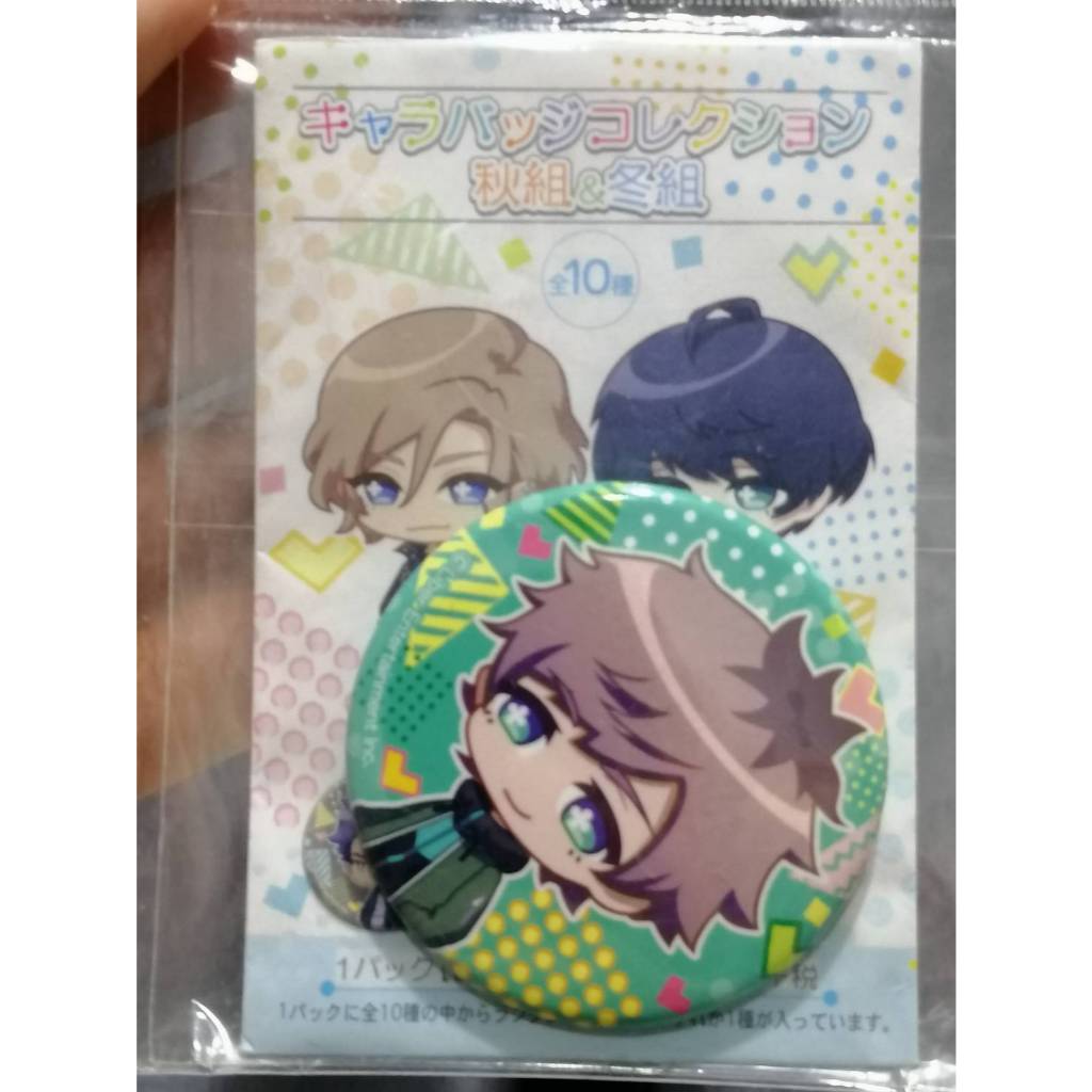 เข็มกลัดอนิเมะ Tsuzuru Minaki "A3! Character Badge Collection Spring Group & Summer Group (Chibi Cha