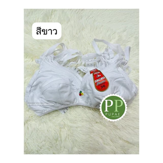 เสื้อในแสตนดาร์ด ของแท้100% เสื้อในลูกไม้ เสื้อในคนแก่ ผ้าคอตตอน ผ้ายืด ตะขอหลัง เบอร์34-44