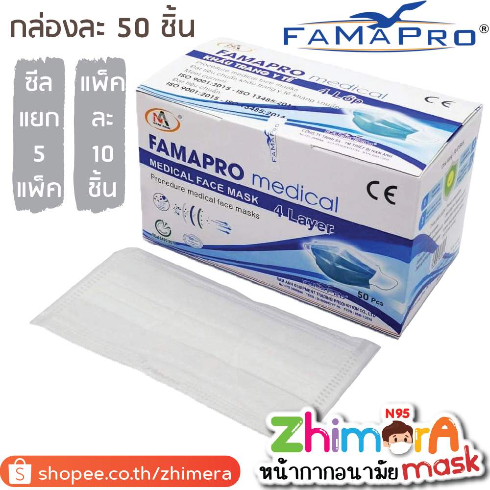 รูปภาพ 4