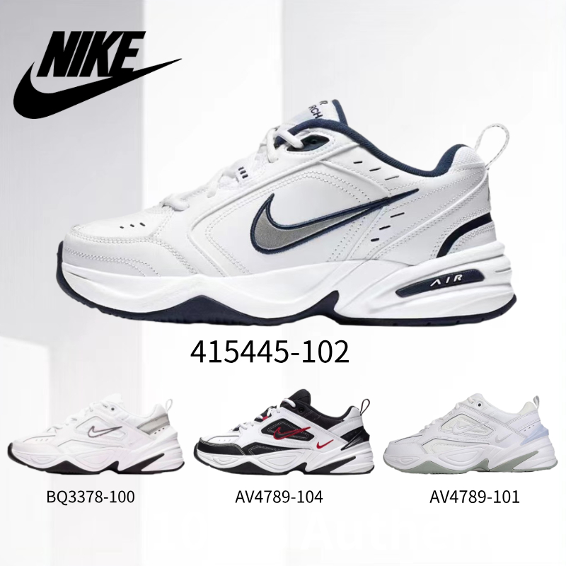 Nike M2K Tekno Nike Sneaker ของแท้100% 415445-102 BQ3378-100 AV4789-104 AV4789-101