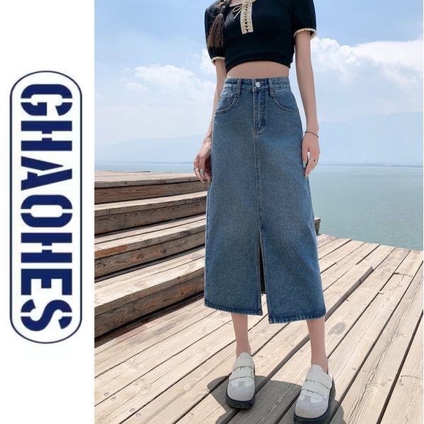 GHAOHES  กระโปรงยีนส์ยาว 🌷XS-2XL เอวสูง ผ้าหน้า ผ้าไม่ยืด  วินเทจเรียบง่าย  สไตล์เกาหลี