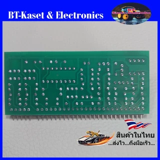 แผงตั้ง SG3525, KA3525 บอร์ดมาตรฐาน สำหรับเครื่องเชื่อม TIG (อาร์กอน), MMA(ไฟฟ้า) และ เครื่องพลาสม่า