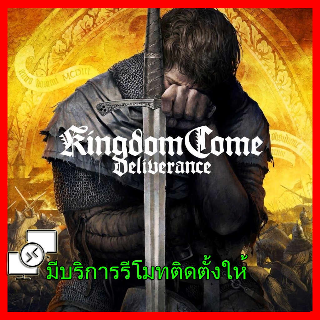 Kingdom Come Deliverance เกม คอมพิวเตอร์ PC โน๊ตบุ๊ค