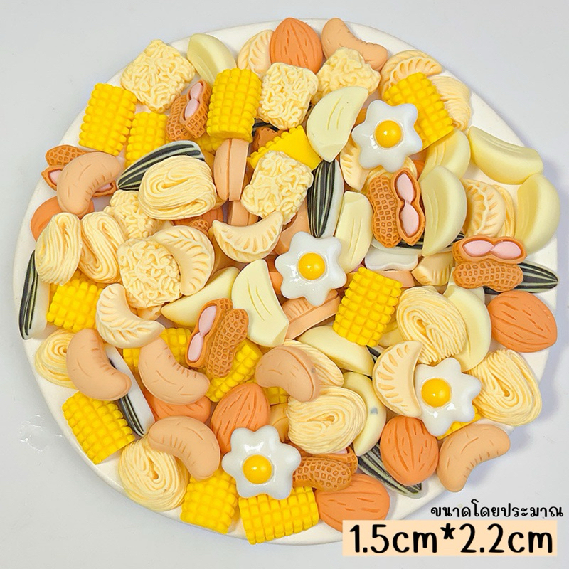 ✨เรซิ่นของว่างจำลอง คละแบบ 10 ชิ้น ✨เรซิ่นdiy handmade diy3D rasin