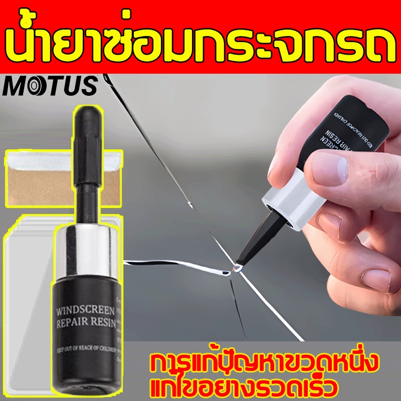 รูปภาพ 2