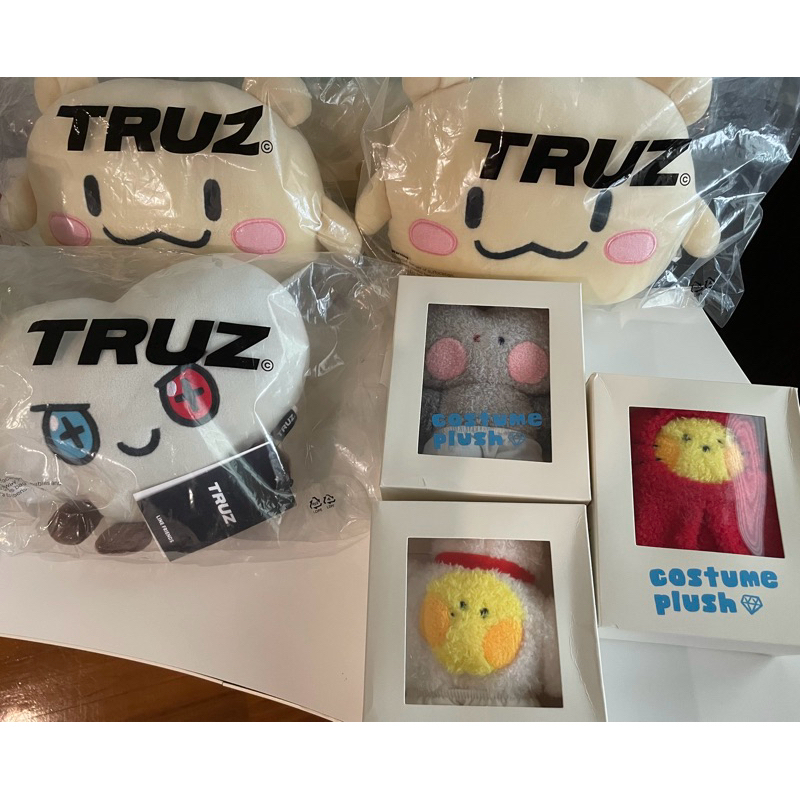 ตุ๊กตา sitting doll  costume plush treasure truz