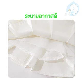 (พร้อมส่ง) กระโปรงพลีทสั้น สีพื้น สำหรับเด็ก 5-15 ปี กระโปรเทนนิส นักเรียนใส่ได้ น่ารัก BD#20