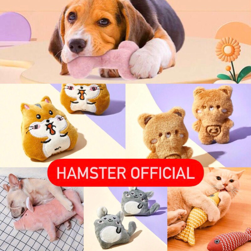 ตุ๊กตาแง่ม หมีเนย แฮมเตอร์ ชินชิลล่า ของเล่นสุนัข บีบมีเสียง แมว ทนแรงกัด ตุ๊กตากัดเล่น ยางกัด HamsterOfficial plush toy