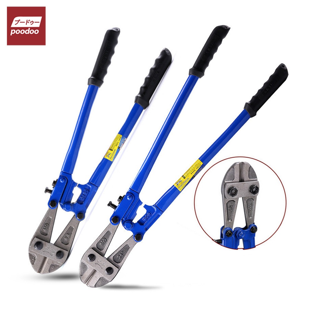 poodoo กรรไกรตัดเหล็กเส้น ขนาด 24และ36นิ้ว คีมตัดเหล็ก steel cutting scissors เหล็กแข็งพิเศษ