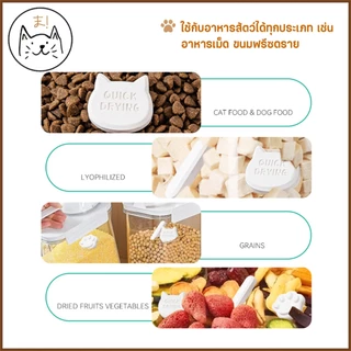 KUMAま ที่ดูดความชื้น ทำจากดินธรรมชาติ ถนอมอาหารหมาแมว ป้องกันเชื้อรา ดูดซับความชื้น ซองกันชื้น ที่กันชื้น Food Grade