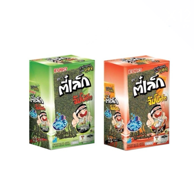 EURO 🍘ตี๋เล็ก🍘 จั้มโบ้ชีท ยูโร่ สาหร่ายทะเล 1 แพ็ค 12 ชิ้น แผ่น ขนาด 3.5 กรัม