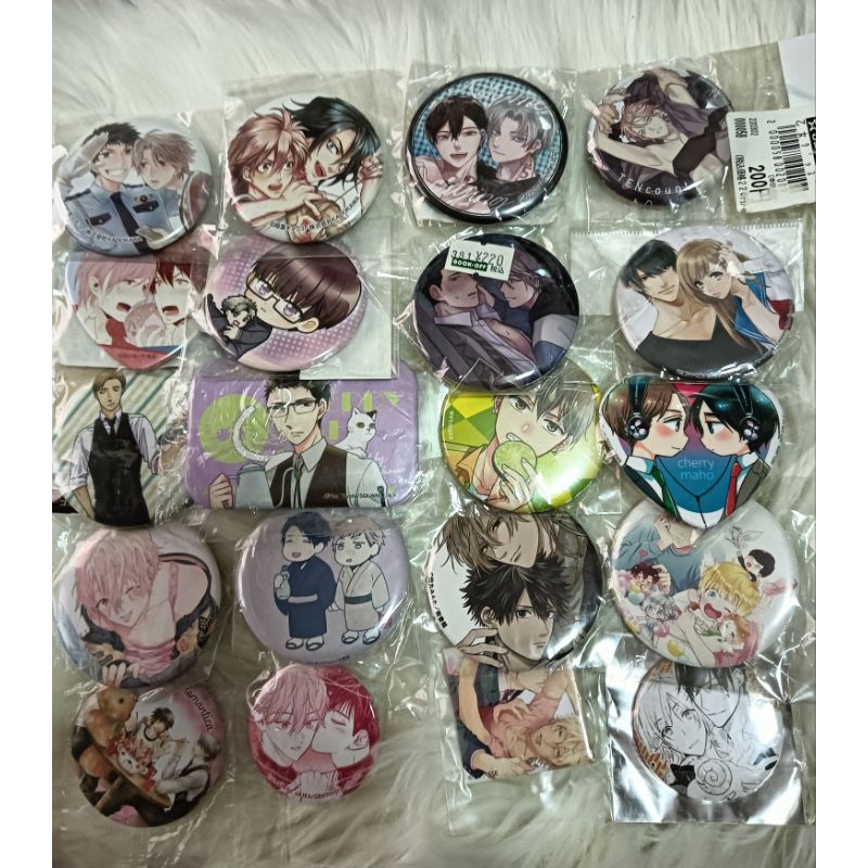 สินค้าเข็มกลัดYaoi Set B