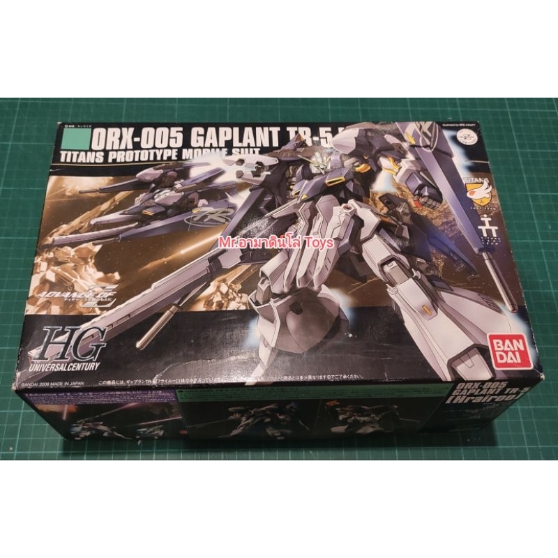 Bandai HG ORX-005 Gaplant TR-5(Hrairoo)