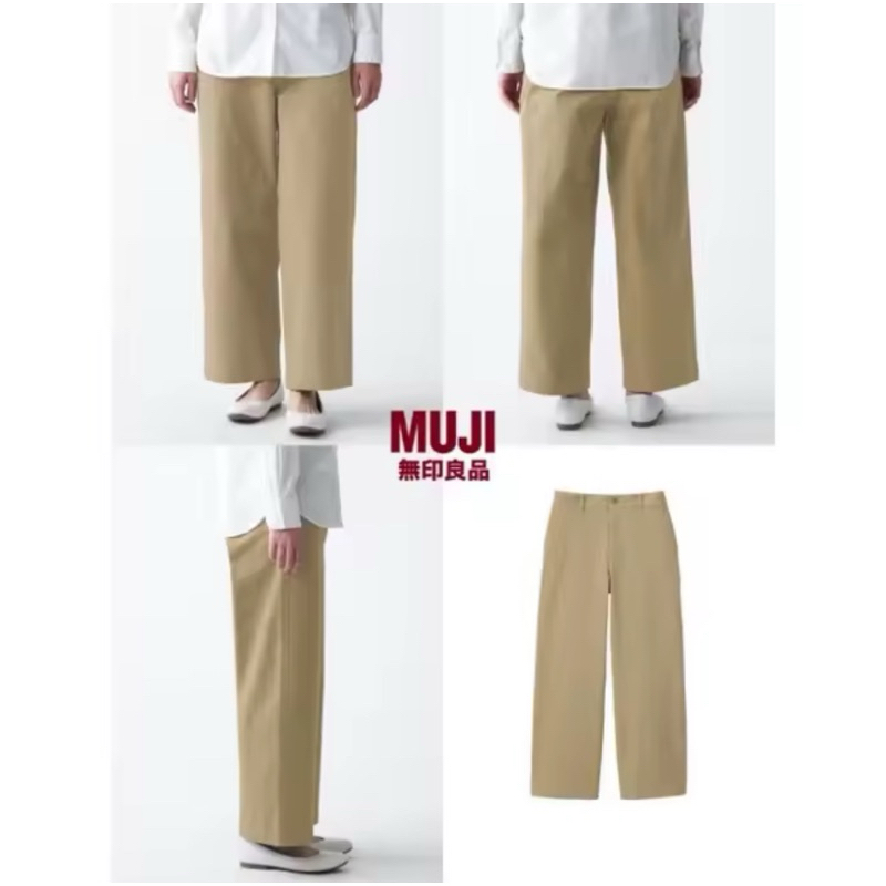 กางเกง MUJI **มือสอง