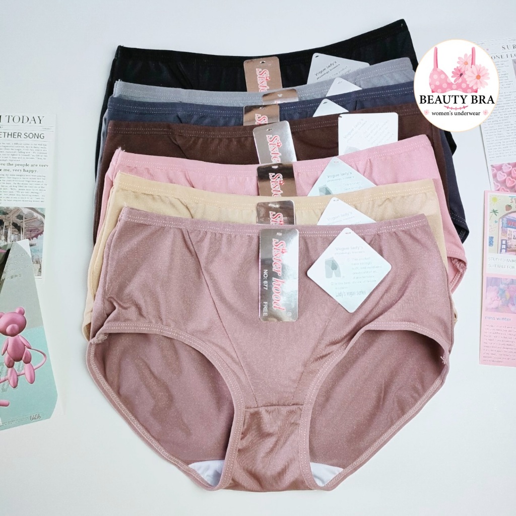 กางเกงใน อนามัยสำหรับกลางวัน sister hood 677 เหมาะสำหรับใส่ในช่วงมีรอบเดือน