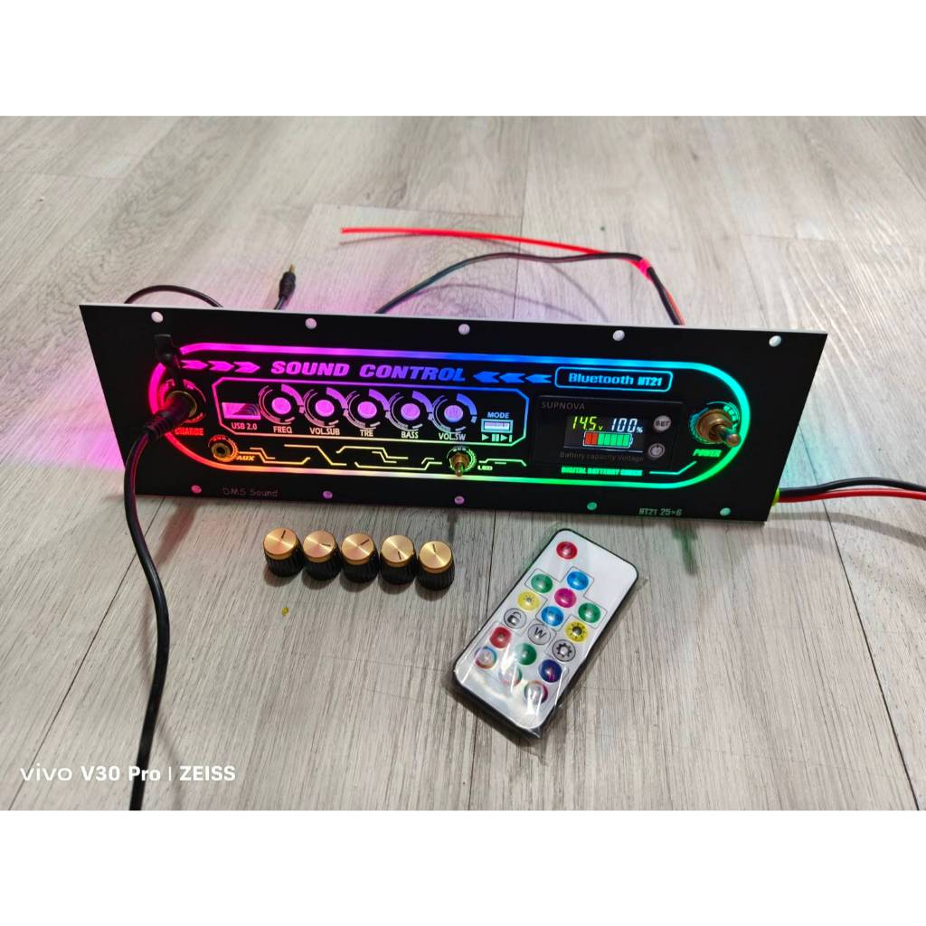 ชุดเพลท HT21 ลายคาด เดินระบบไฟ ไม่เอาแอมป์  วัดแบตดิจิตอล มีไฟled เดินสายให้พร้อมใช้งานเหลือใส่แอมอย่างเดียว