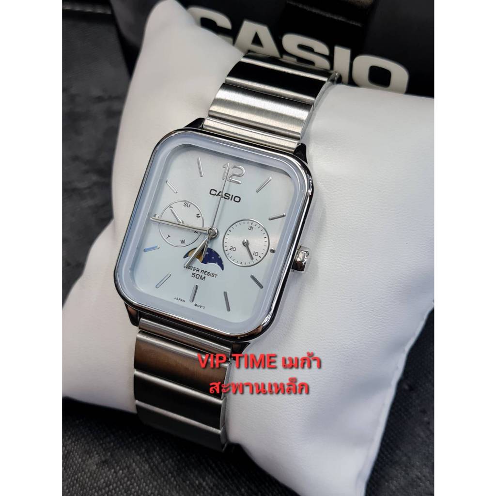 CASIO นาฬิกาข้อมือผู้ชาย สายแตนเลส รุ่น MTP-M305D-2A / MTP-M305D-2