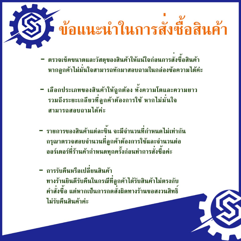 หัวน็อตมิลขาว ขนาด M3 – M12 เกลียวมิล เหล็กชุบซิงค์ขาว (แพ็ค20-100 ตัว) #น็อตตัวเมีย #น็อตตัวเมียมิลขาว