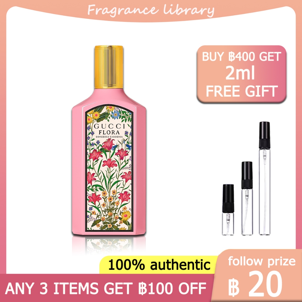 [100%ของแท้ ] Gucci Flora Gorgeous Gardenia EDP 2ml/5ml/10ml น้ําหอมผู้หญิง